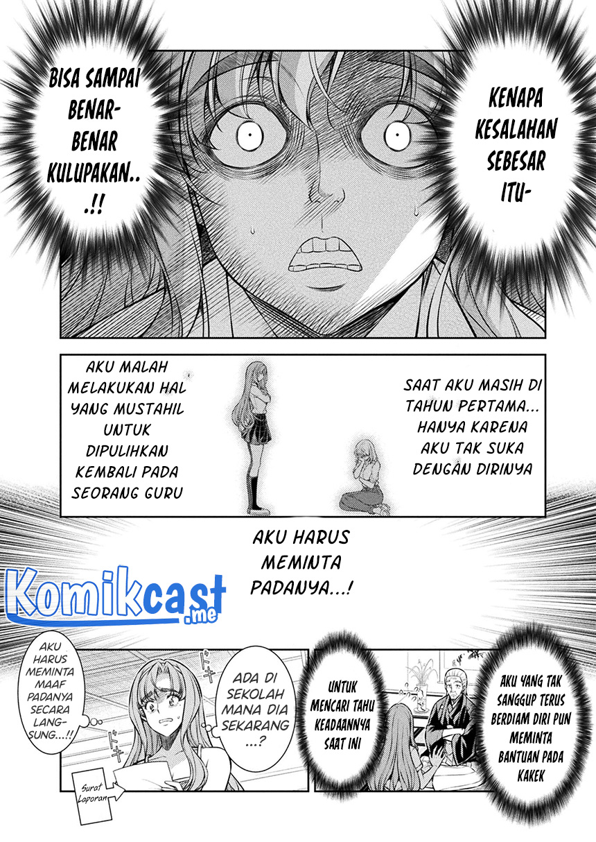 Dilarang COPAS - situs resmi www.mangacanblog.com - Komik silver plan to redo from jk 029 - chapter 29 30 Indonesia silver plan to redo from jk 029 - chapter 29 Terbaru 4|Baca Manga Komik Indonesia|Mangacan